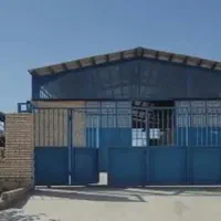 1260 متر 520متر زیر بنا شهرک صنعتی چناران فاز فلزی