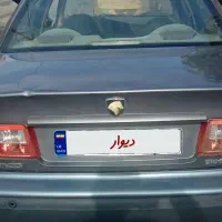 سمند مدل 93