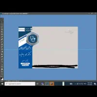 رایانه بنر فوری  کارت ویزیت  استیکر