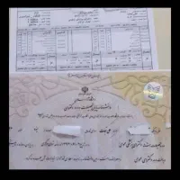 صدو ر متوسطه تا ارشد وبالاتر|خدمات آموزشی|آبادان, |دیوار