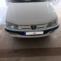پارس سال مدل96