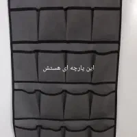 دوخت انواع نظم دهنده کشو و کمد.سرویس آشپزخانه.|سفره، حوله، دستمال آشپزخانه|شهریار, شهریار|دیوار