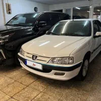 اجاره پرشیا ۱۴۰۲