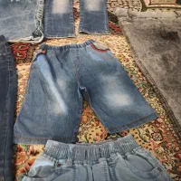 مقدار زیادی شلوارلی ولباس بچه گانه|حراج|پول, |دیوار