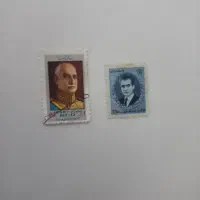 آلبوم تمبر