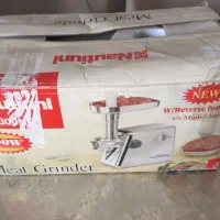 چرخ گوشت ناسیونال نوبرای جهازبوده