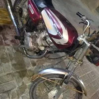 موتور مزایده