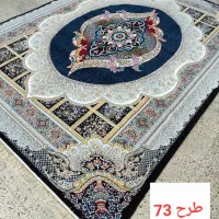 فرش ارزان نو|فرش|دهلران, |دیوار