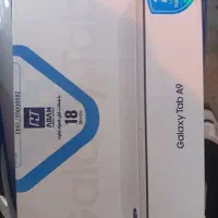 تبلت A9