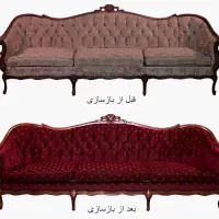 تعمیر و شستشوی مبل در منزل