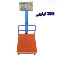 باسکول تاشو 300 کیلویی