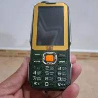 گوشی هوپ ارتشی ویتنام