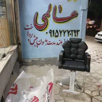 صندلی گلایل پرشین کلاسیک و صنعت نواز