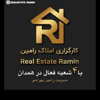 پیشفروش ۱۱۴ متری صدف