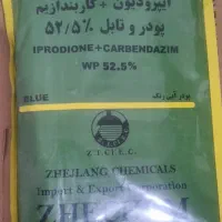 س م گلخانه ای