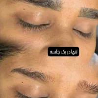 لیزر مو زائد/لیزر تتو/پاک کردن تتو/روشن سازی پوست|خدمات آرایشگری و زیبایی|اصفهان, خلجا|دیوار