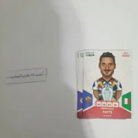 کارت کیمدی|کلکسیون و سرگرمی|سبزوار, کهنه آب|دیوار