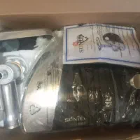 چرخ گوشت