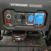 فروش موتور برق  سایلنت