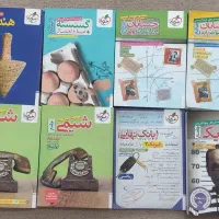 پک کامل کتاب های تستی جامع ریاضی فیزیک