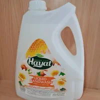 مایع ظرفشویی حیات قیمت قدیم