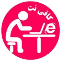 کافینت انلاین