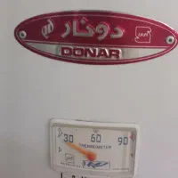 آبگرمکن ایستاده|آبگرمکن، پکیج، شوفاژ|جلفا, |دیوار