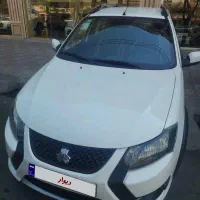 کوییک sمدل ۴۰۴ارتقا ۸۵گانه