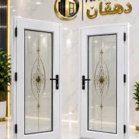 صنایع آلومینیوم دهقان