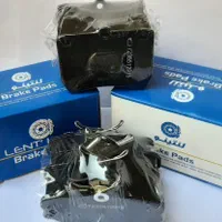 نمایندگی انحصاری لنت ترمز کربنی استپ قیمت کارخانه|قطعات یدکی و لوازم جانبی|ارومیه, |دیوار