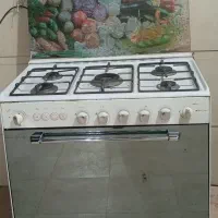 فرگازجوجه کبابی پنج شعله