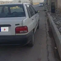 پرایدمدل 1384