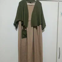 سارافون کراپ نو