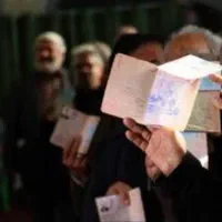 اس ام اس انبوه تبلیغاتی برای شورای شهر