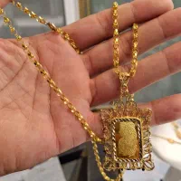 سینه ریز|جواهرات|اهواز, کارون|دیوار