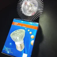 چراغ هالوژن