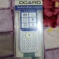 تعدادی وسایل