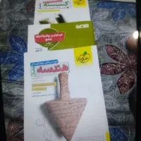 کتاب تست رشته ریاضی