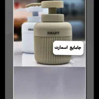 جا مایع (پمپ مایع ظرفشویی)