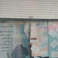 فروش مغازه 28متری|فروش مغازه و غرفه|مشهد, انقلاب|دیوار