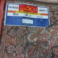 فرش درفرش  ولوازم|فرش|کبودرآهنگ, |دیوار
