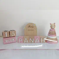 قطار چوبی برجهوش، ساعت کودک