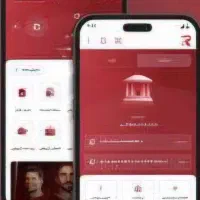 با نصب رد بانک۱ملیون بگیر