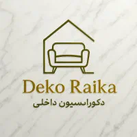 کابینت وکمددیواری قسطی ،دکوراسیون داخلی صفر تا صد|خدمات پیشه و مهارت|شیراز, شاه قلی بیگی|دیوار