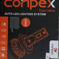 فروش فوری هدلایت پژو پارس