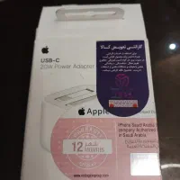 شارژر آیفون اصلی