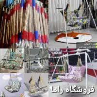 میله بارفیکس تاب بچه دوحالته گهواره ای کودک آکبند