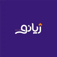اگه ادمینی در روبیکا با درامد روزانه علاقهمندی بزن