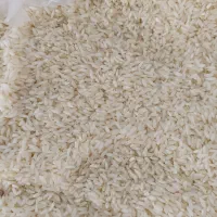 برنج محلی درجه یک|خوردنی و آشامیدنی|صحنه, |دیوار