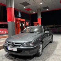 پارس سفارشی ۱۴۰۲